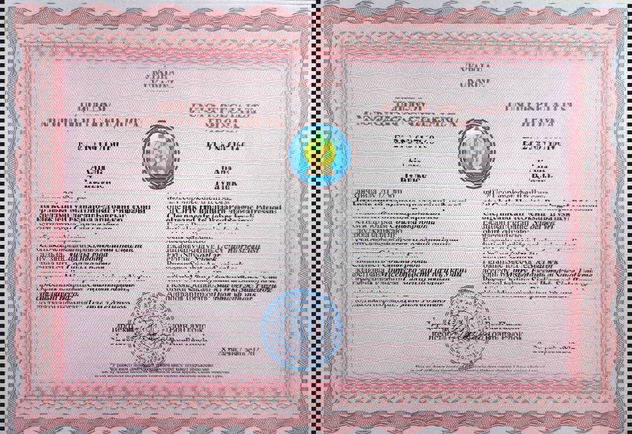 Сертификат 4 PAVLIUK AL...