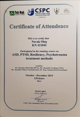 Сертифікат 2 Олег Но...