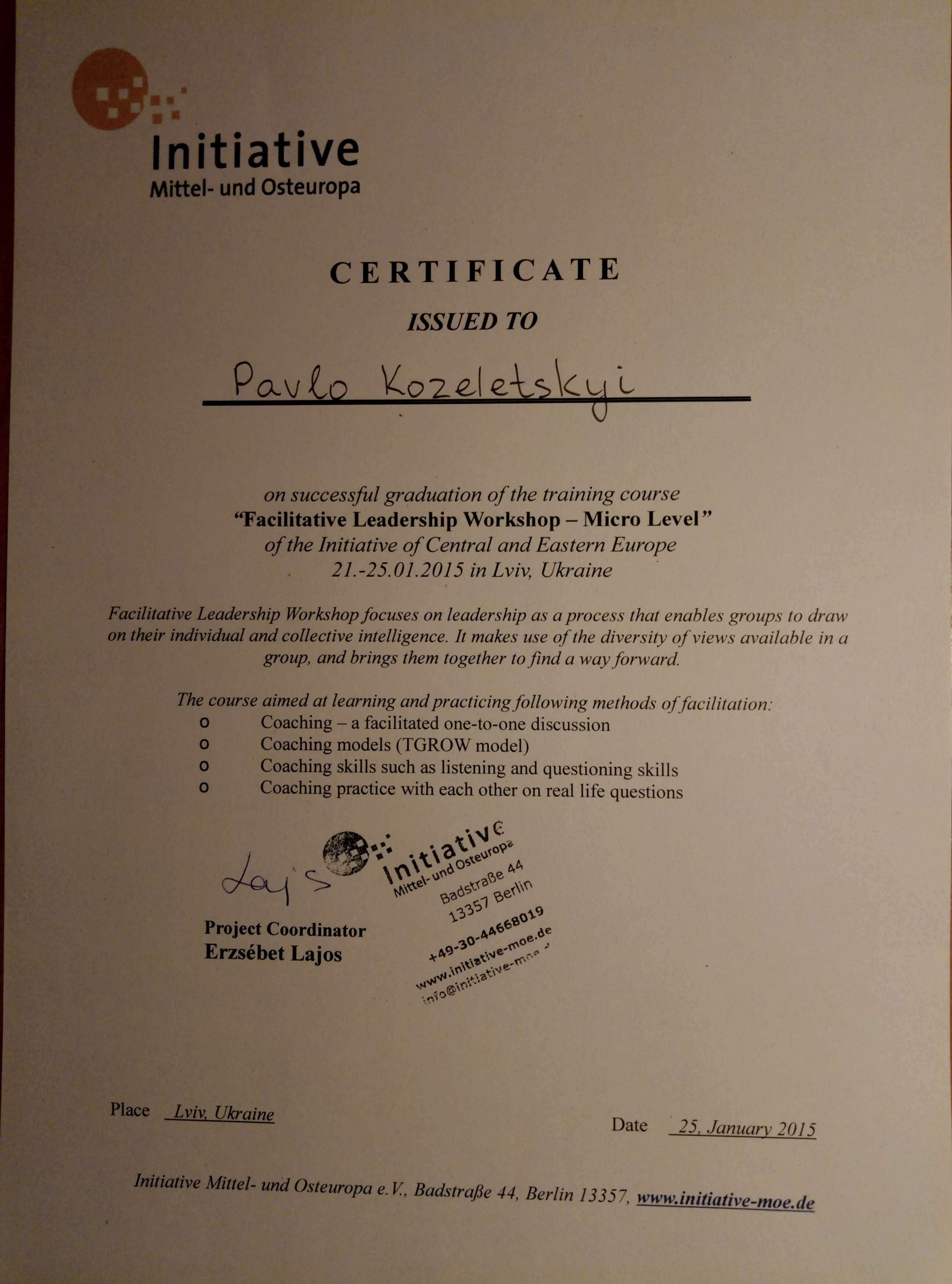 Сертифікат 3 Павло Ко...