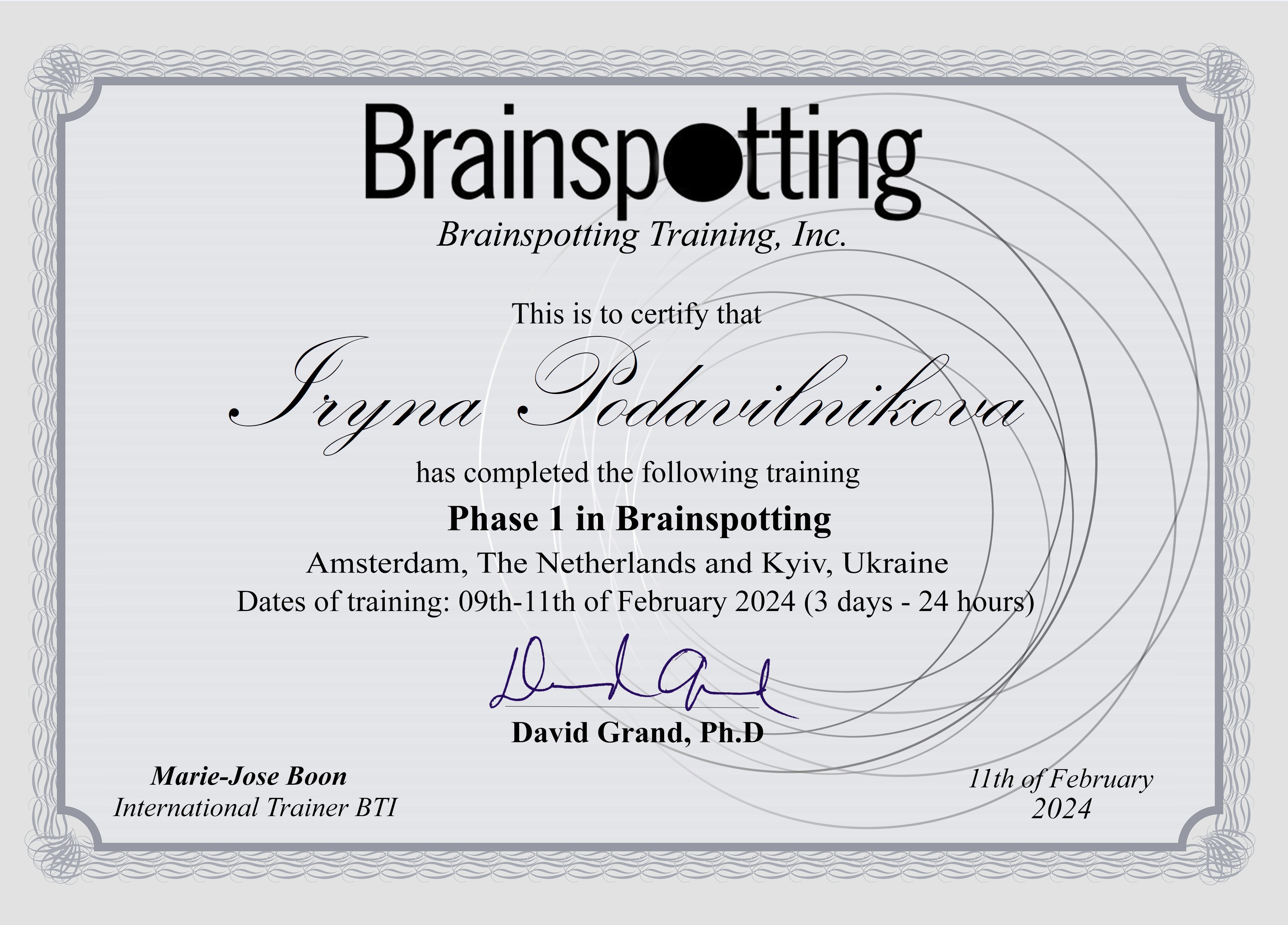 Сертификат 5 Ирина По...