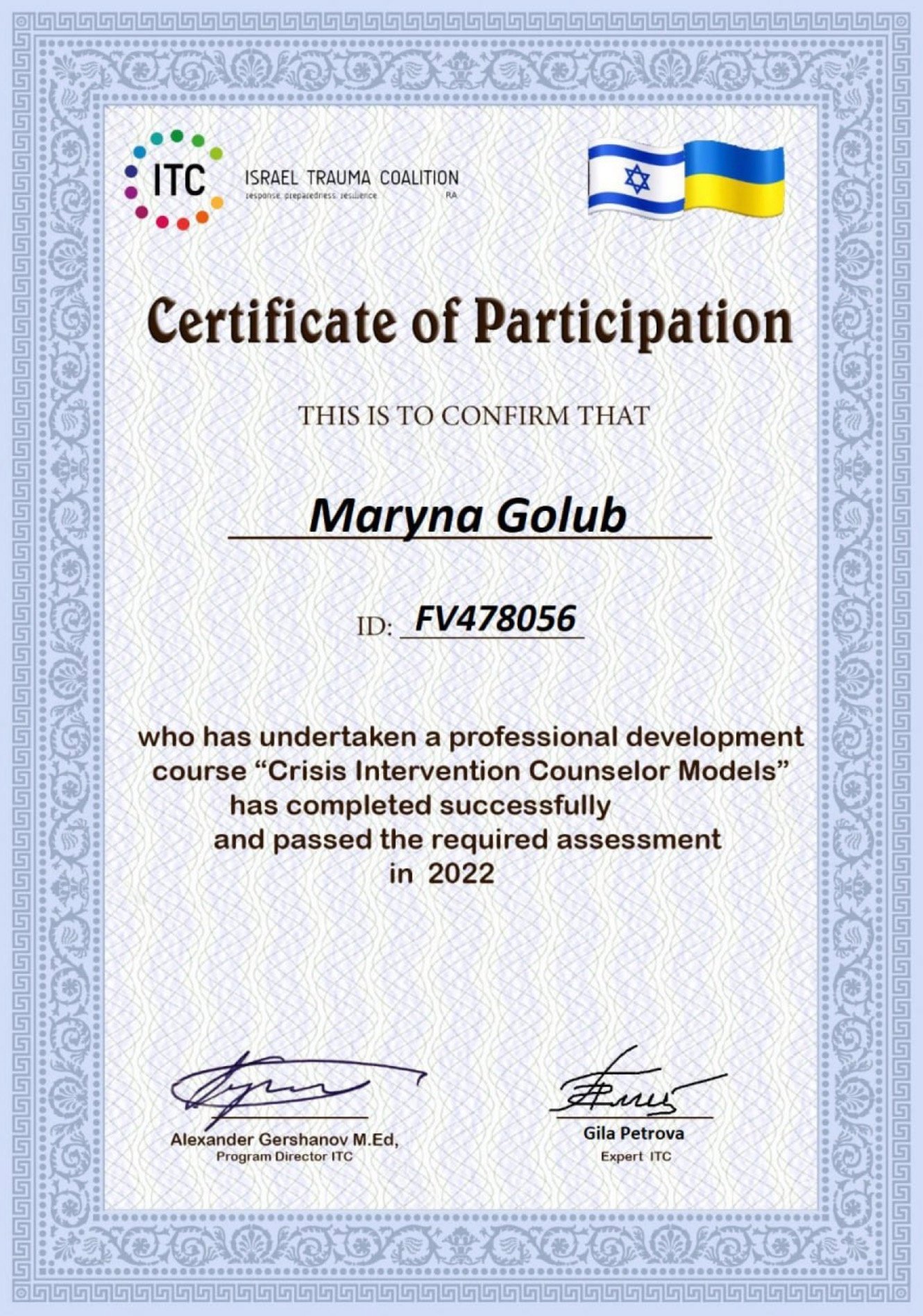 Israel Trauma Coalition, Crisis Intervention Counselor Models