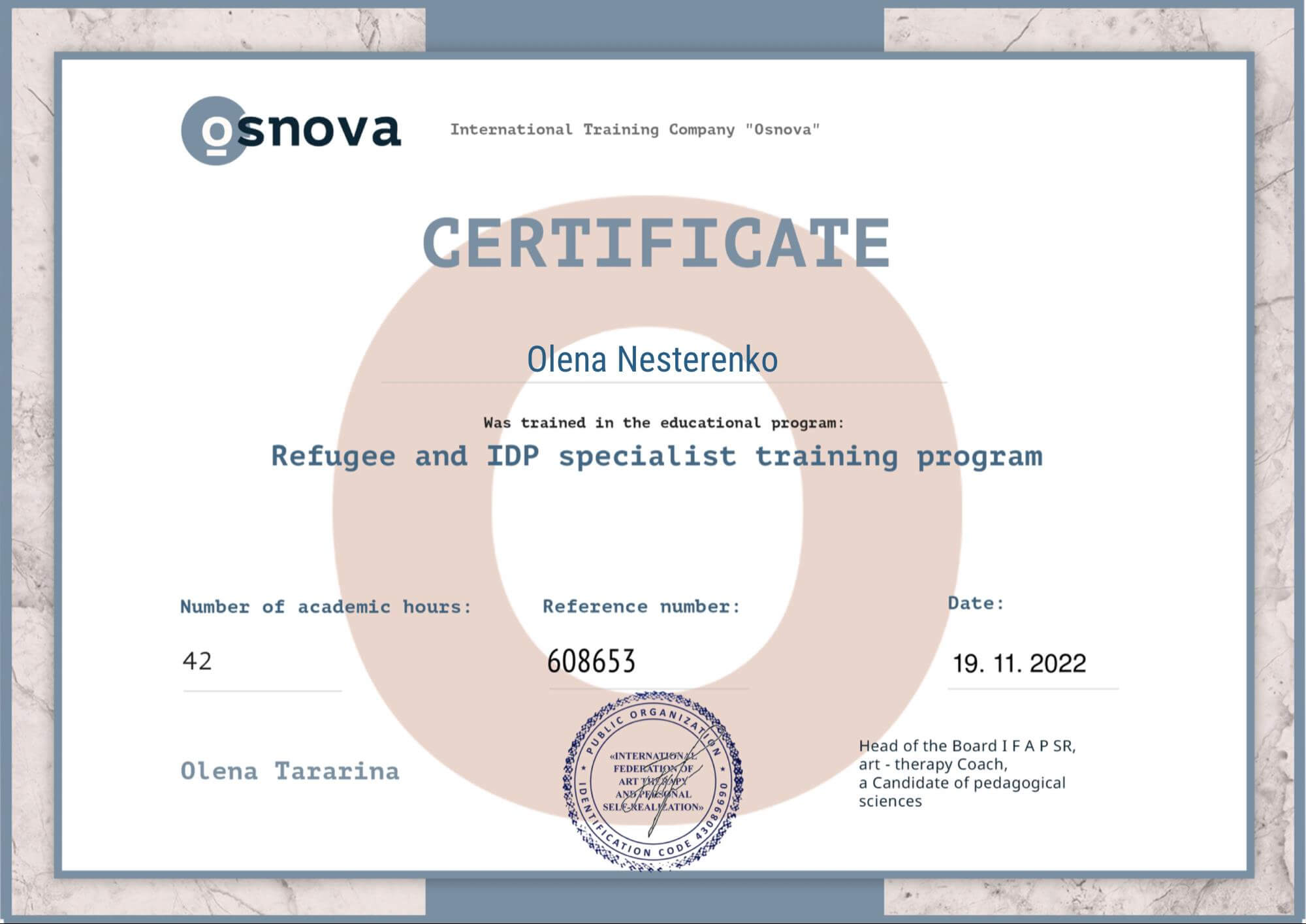 Сертифікат 3 Олена Не...