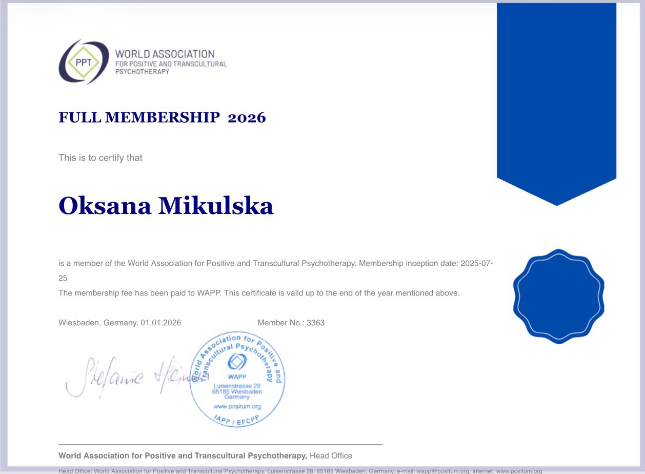World Association for Positive and Transcultural Psychotherapy, FULL MEMBERSHIP 2026
