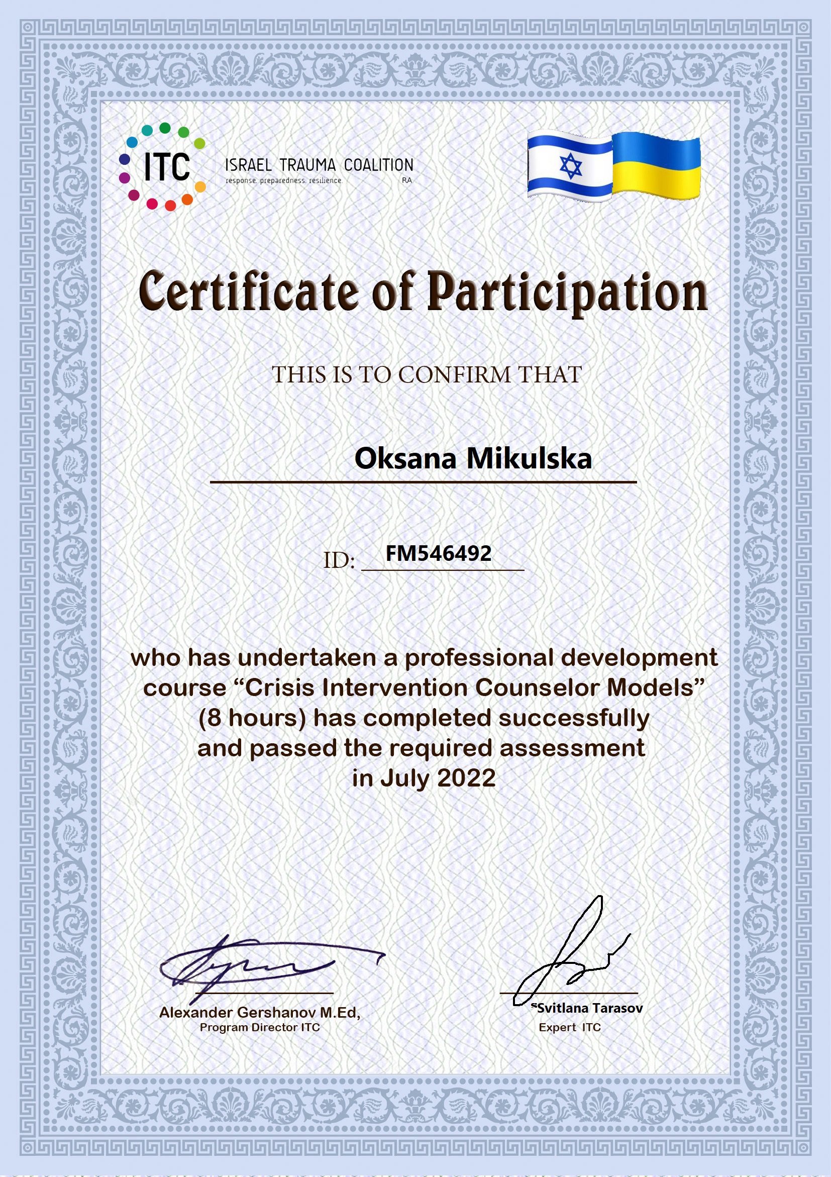 Israel Trauma Coalition, Crisis Intervention Counselor Models