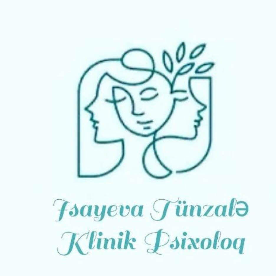 Тунзала Ис...