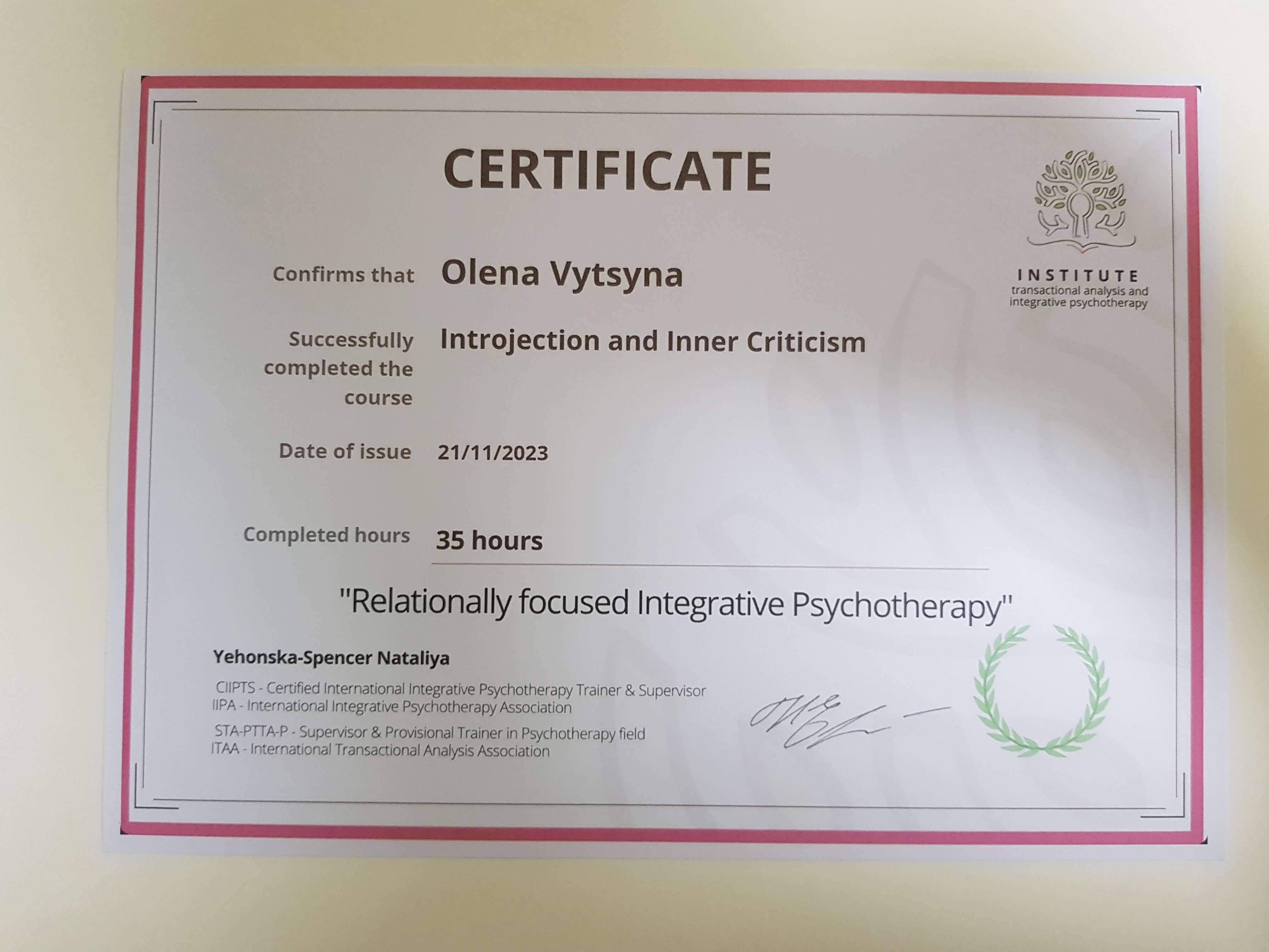 Сертифікат 3 Альона  Ви...