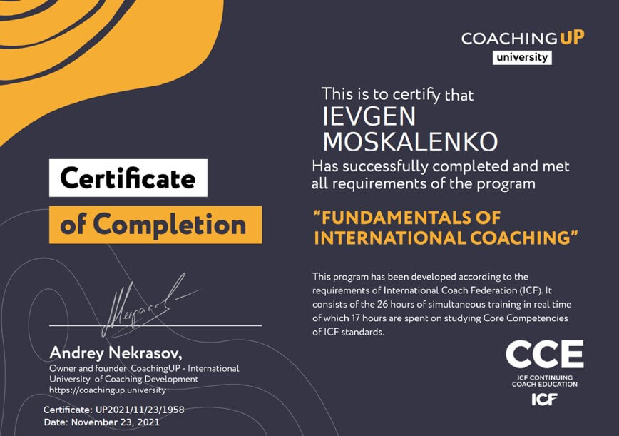 Сертифікат 4 Євген Мо...