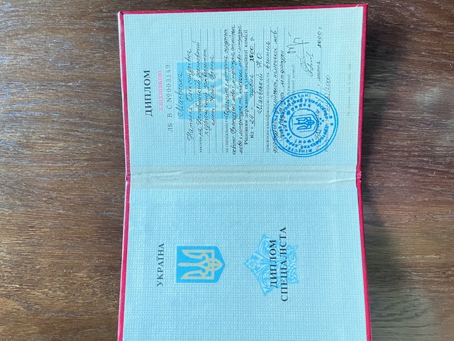 Сертифікат 1 Наталія Ма...
