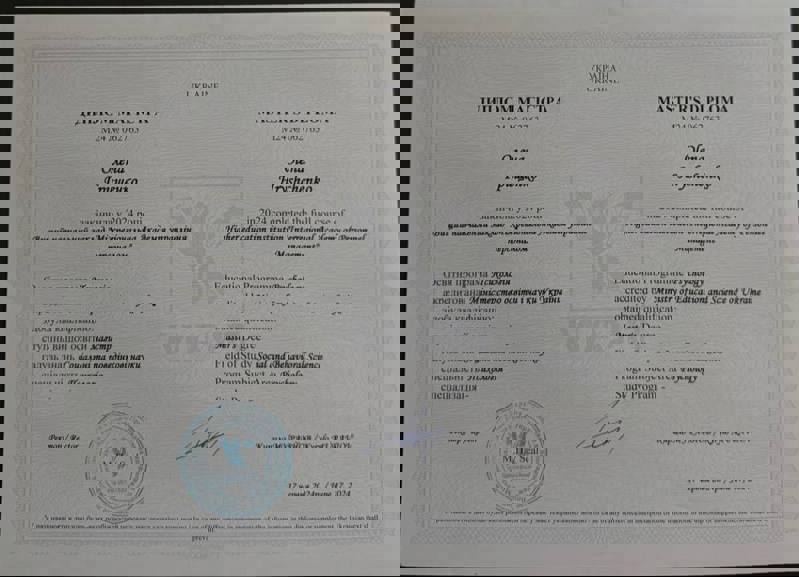 Сертифікат 1 Олена Гр...