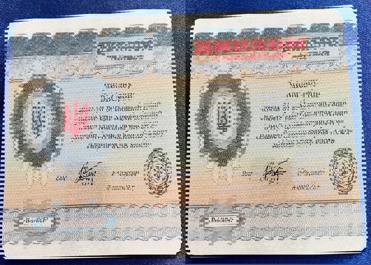 Сертифікат 1 Юлія  Ше...