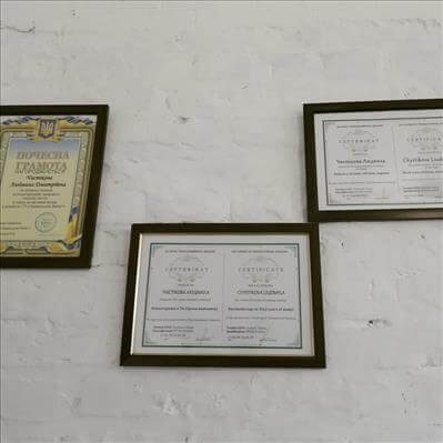 Сертифікат 1 Людмила Чи...