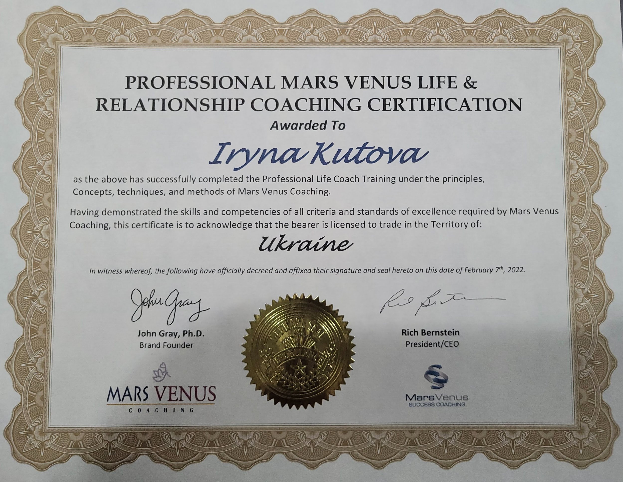 Mars Venus Coaching, Professional Life Coach Training under the principles, Concepts, techniques, and methods of Mars Venus Coaching