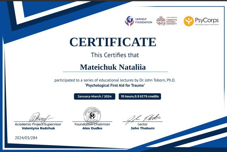 UKRHELP Foundation, Chernivtsi National University, PsyCorps, Psychological First Aid for Trauma