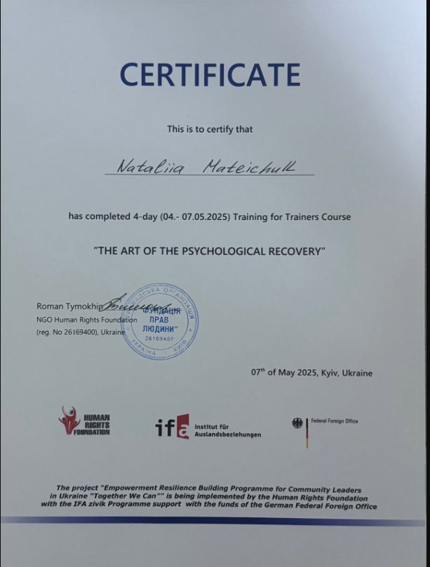 NGO Human Rights Foundation, Training for Trainers Course "THE ART OF THE PSYCHOLOGICAL RECOVERY"