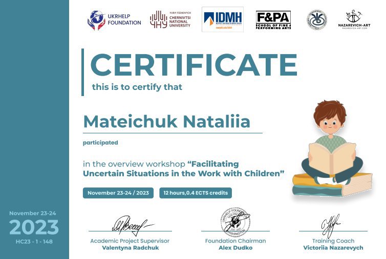 UKRHELP Foundation, Chernivtsi National University, IDMH, F&PA School of Fine & Performing Arts, Nazarevich-Art, Facilitating Uncertain Situations in the Work with Children