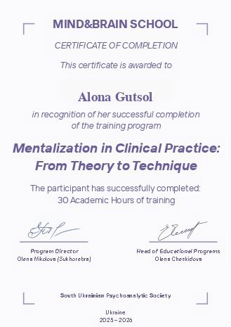MIND&BRAIN SCHOOL, South Ukrainian Psychoanalytic Society, Mentalization in Clinical Practice: From Theory to Technique