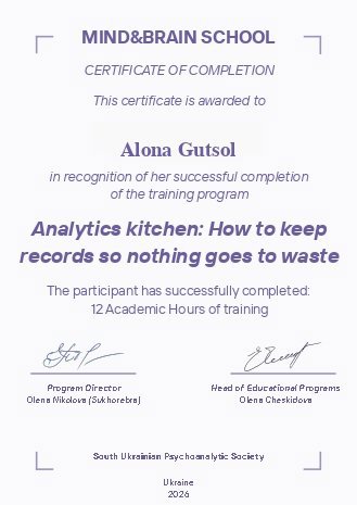 MIND&BRAIN SCHOOL, Analytics kitchen: How to keep records so nothing goes to waste