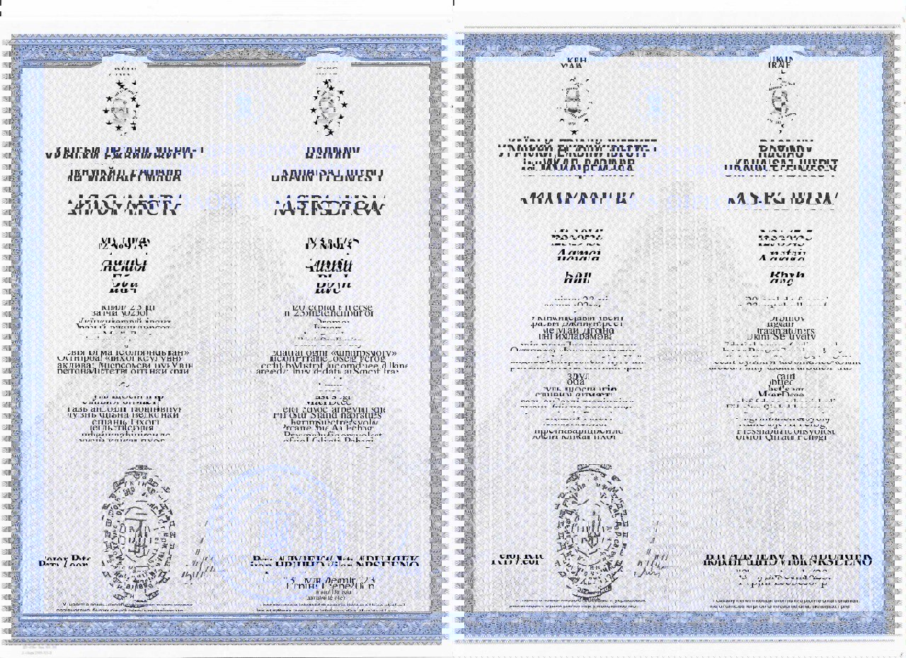 Сертифікат 1 Анастасія Ба...