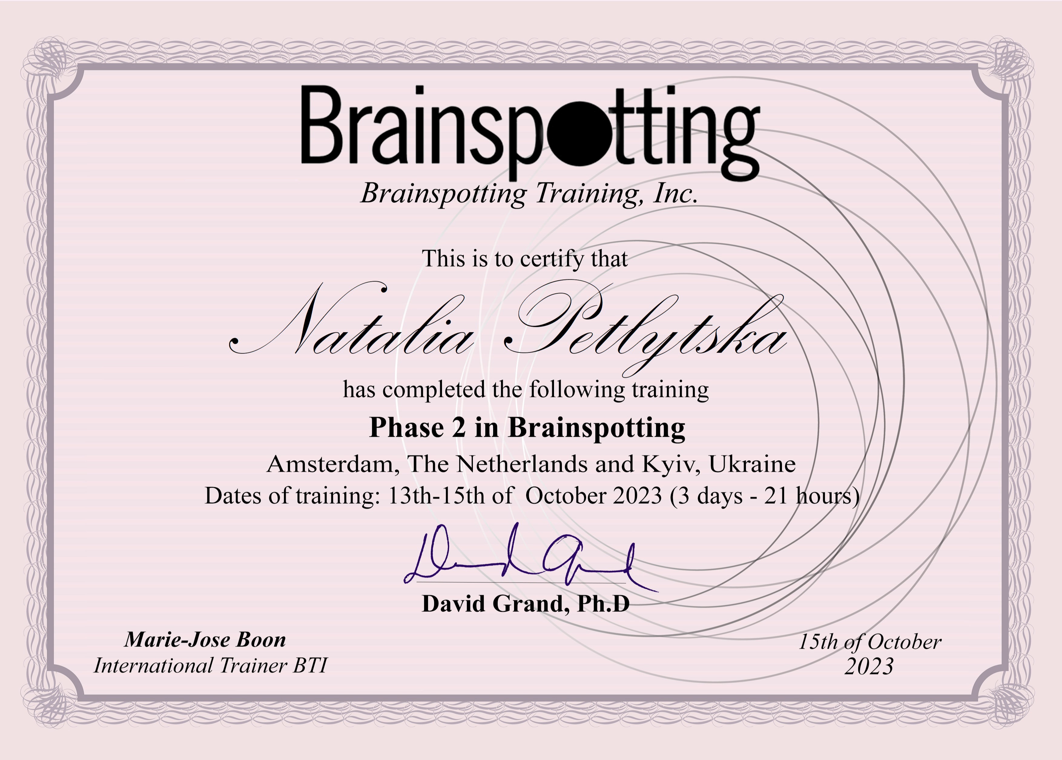 Сертифікат 5 Наталя Пе...