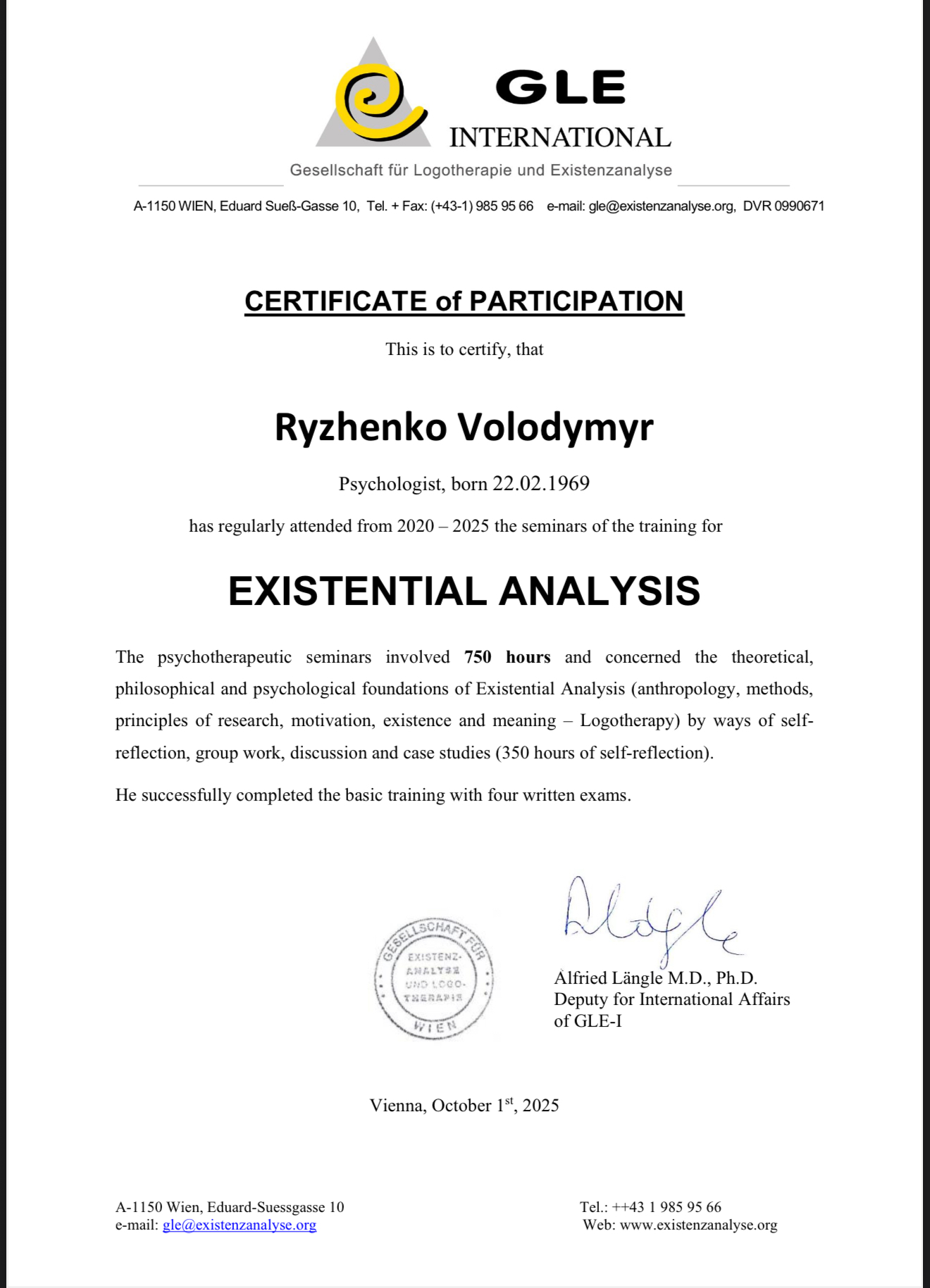 Сертифікат 2 Володимир  Ри...