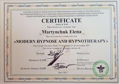 Сертифікат 5 Олена Ог...