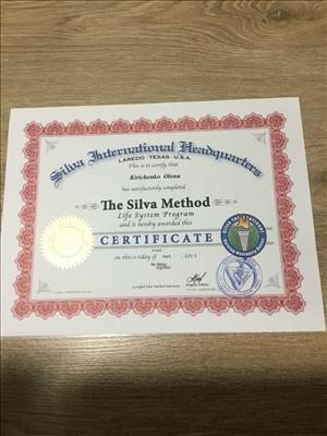 Сертифікат 4 Олена Кі...