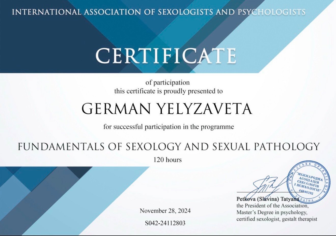 INTERNATIONAL ASSOCIATION OF SEXOLOGISTS AND PSYCHOLOGISTS, FUNDAMENTALS OF SEXOLOGY AND SEXUAL PATHOLOGY