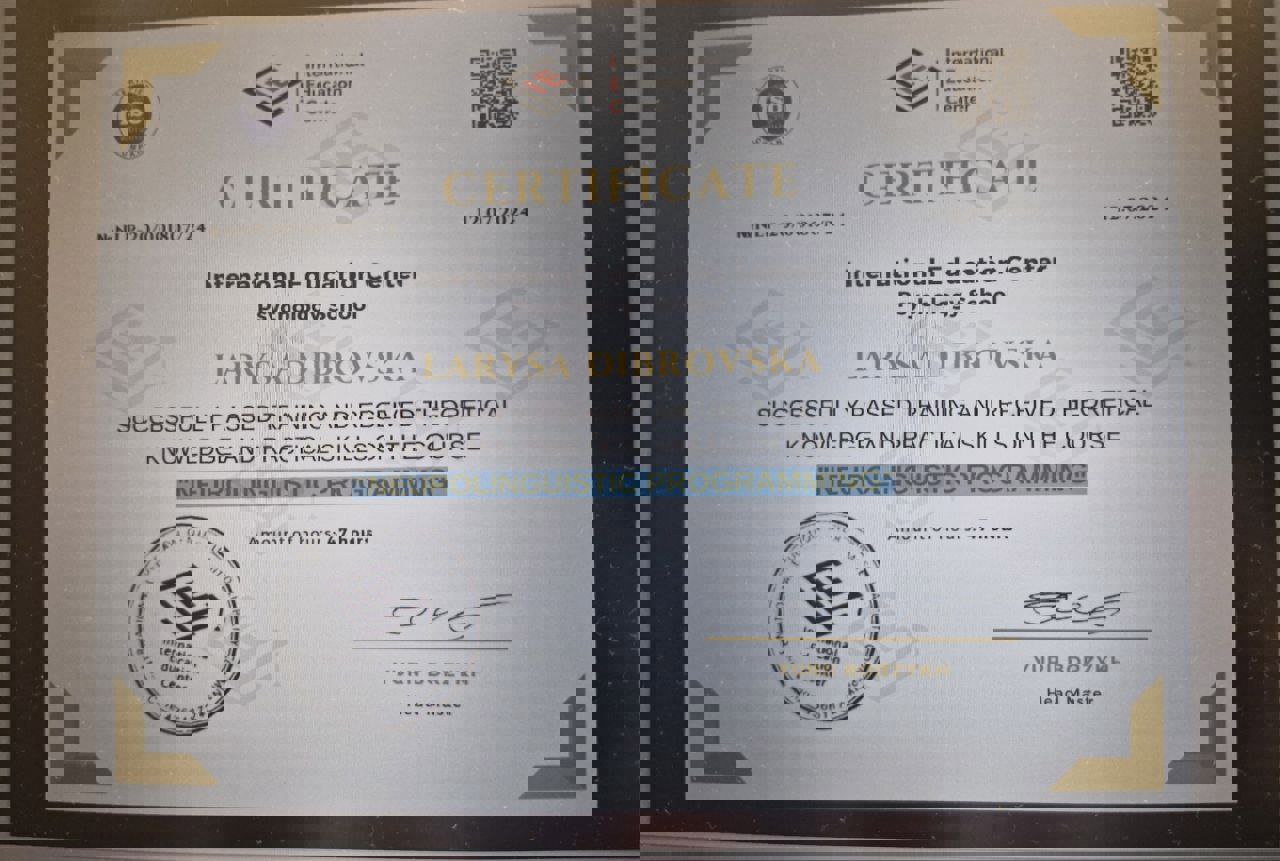 Сертифікат 5 Лариса Ді...