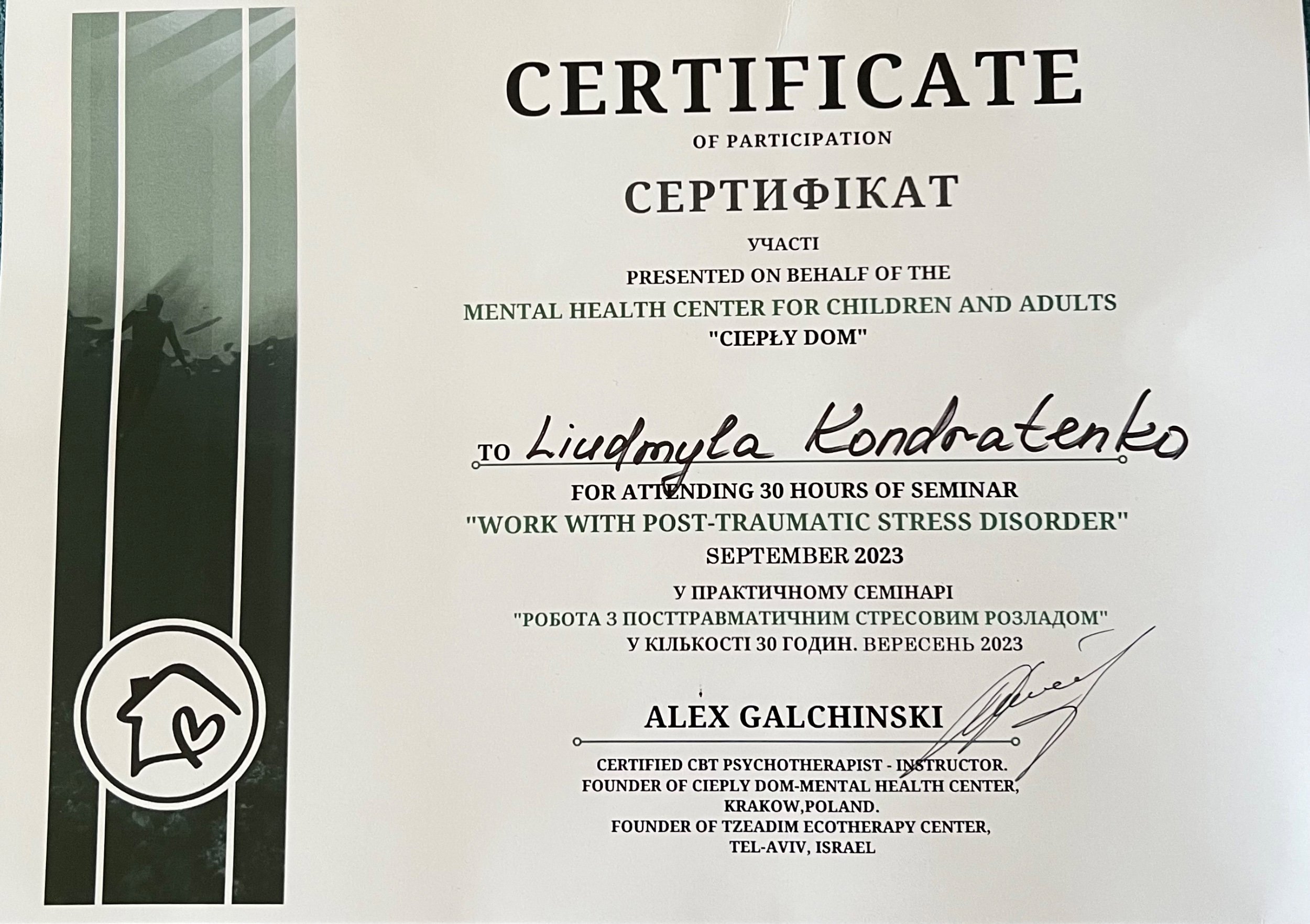 MENTAL HEALTH CENTER FOR CHILDREN AND ADULTS "CIEPŁY DOM", WORK WITH POST-TRAUMATIC STRESS DISORDER