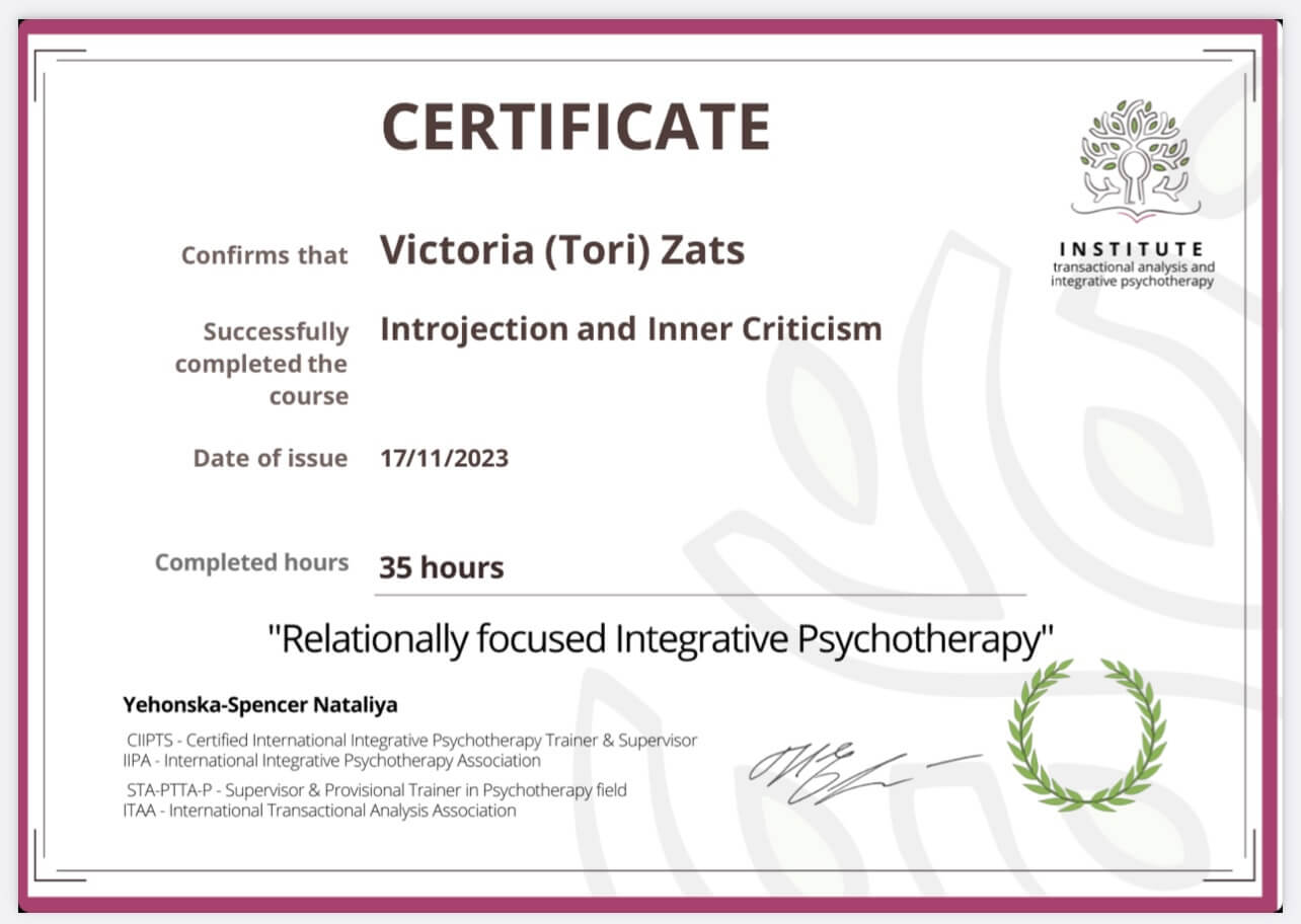 Сертифікат 5 Торі За...