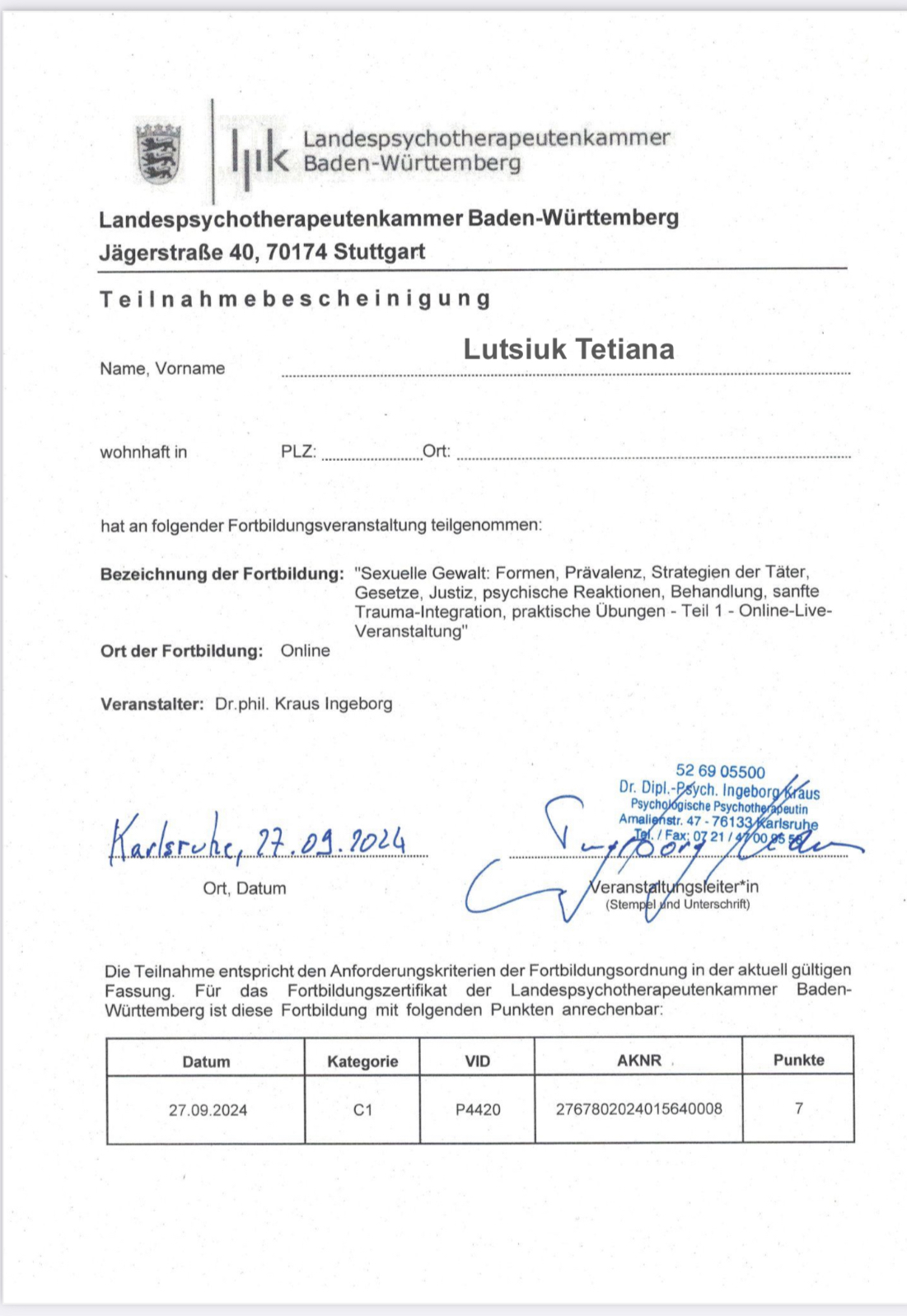 Сертификат 3 Татьяна Лу...