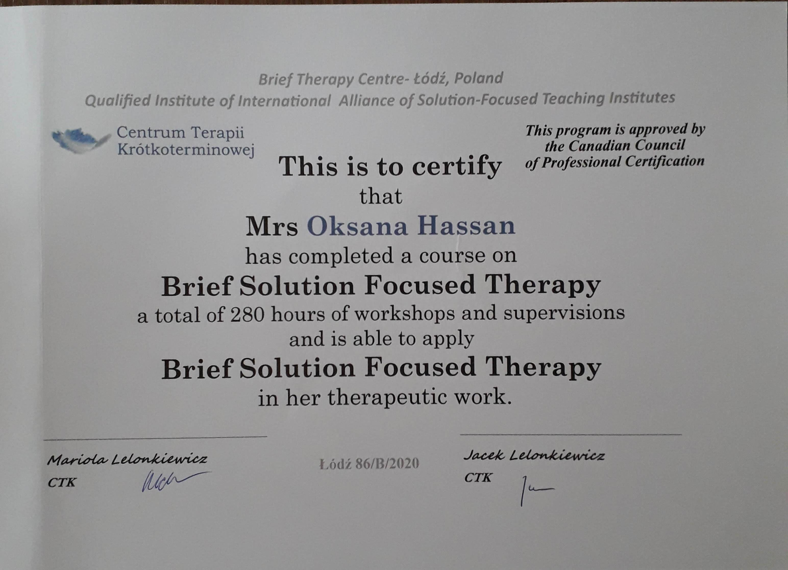 Сертифікат 1 Оксана Ха...