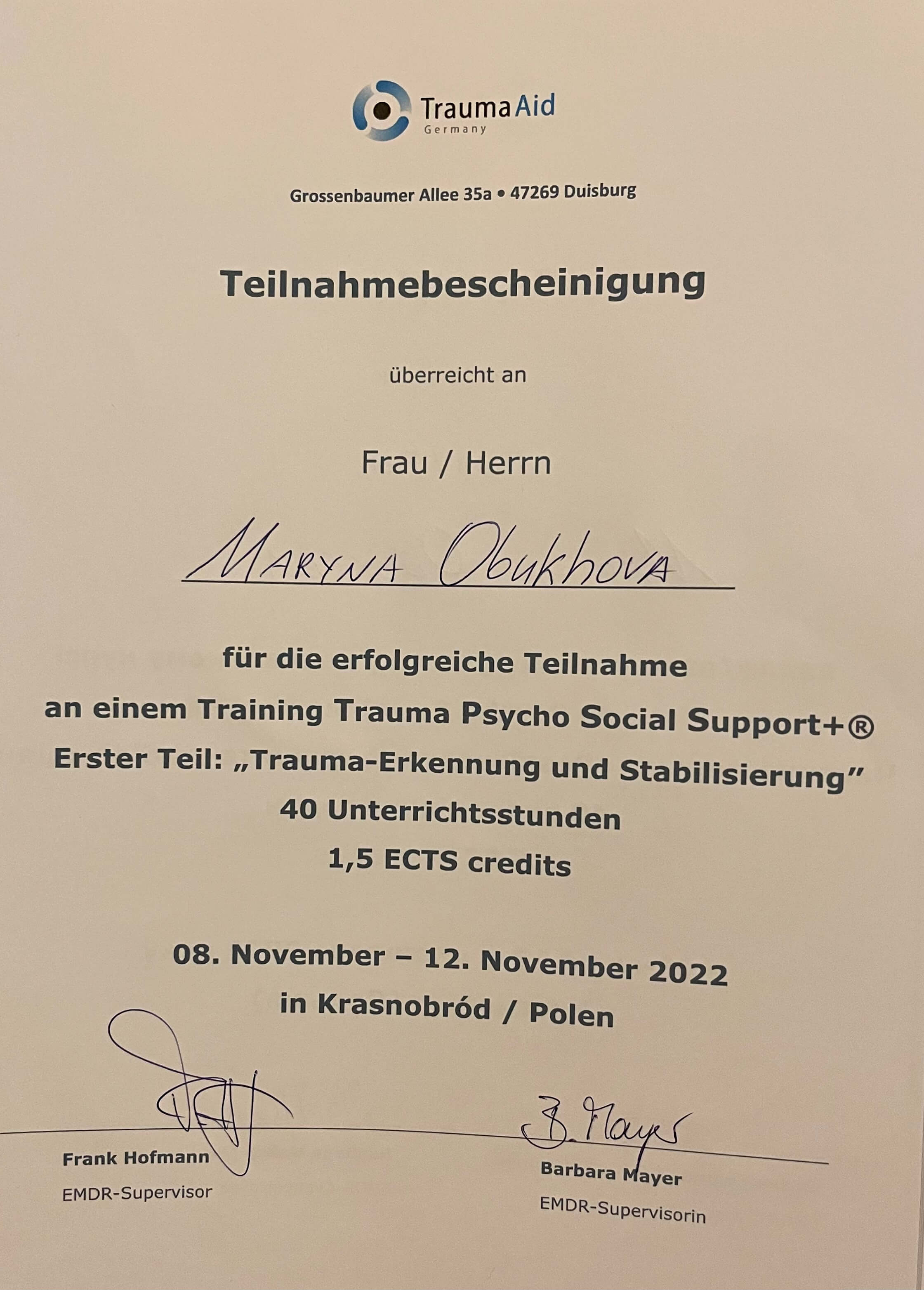 Сертифікат 5 Марина Об...