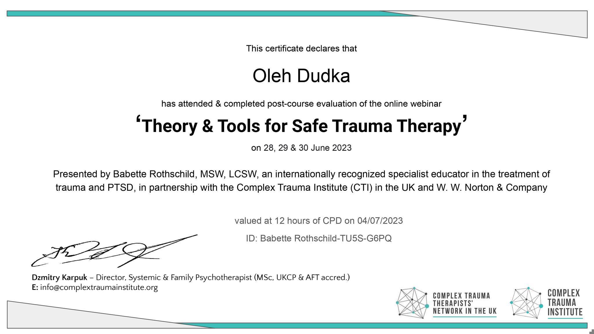 Сертифікат 4 Олег Ду...