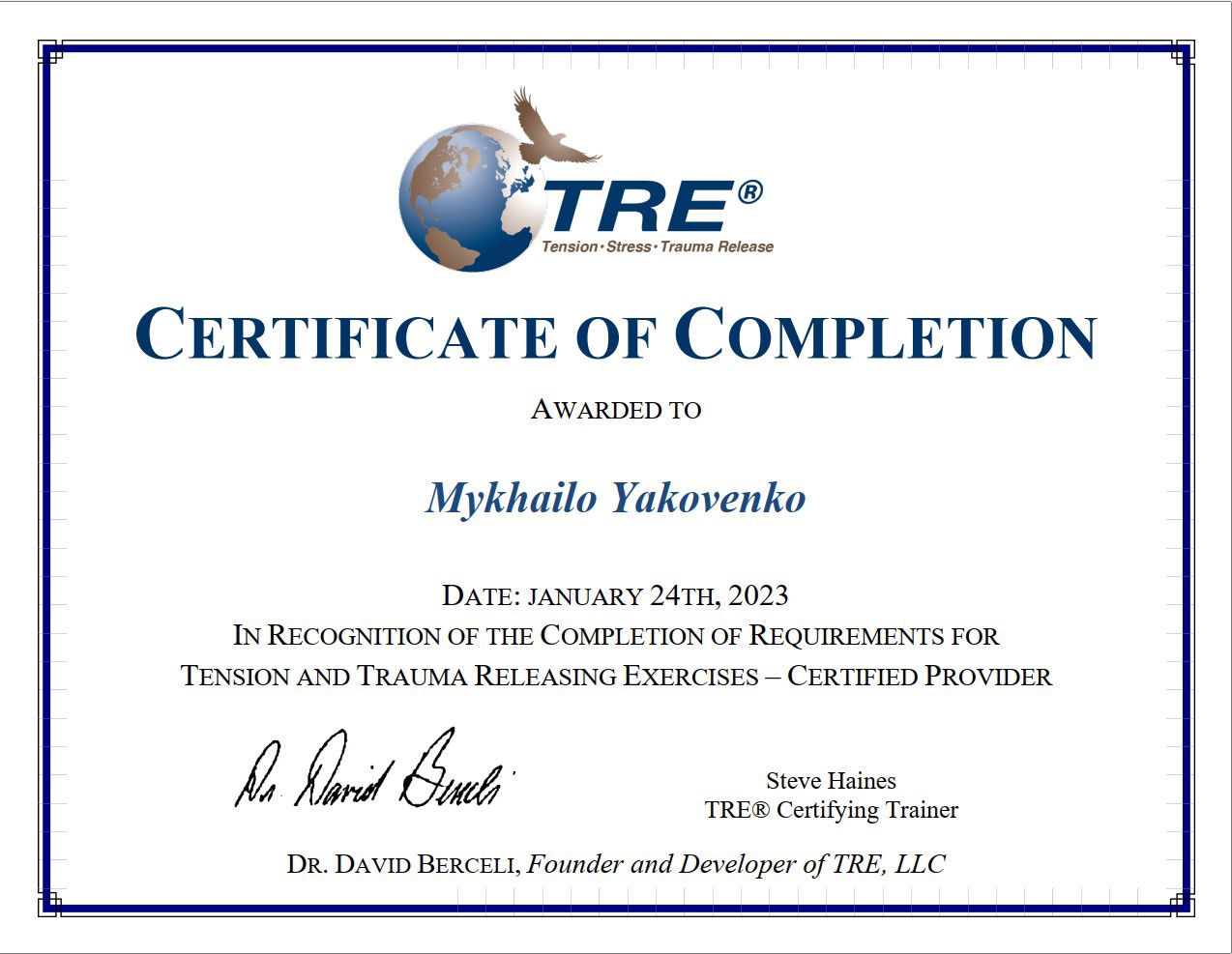 Сертификат 5 Михаил Як...