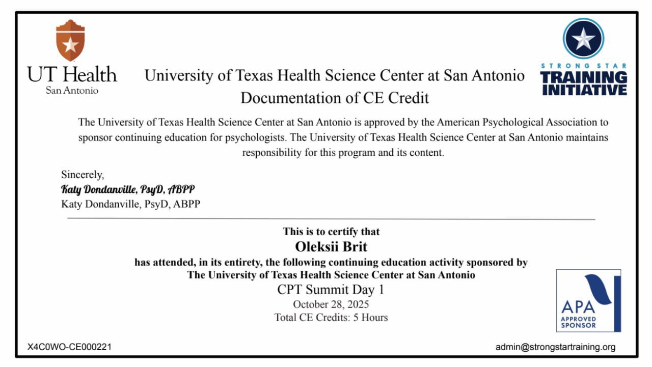 Сертифікат 1 Олексій Бр...