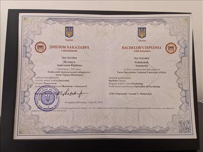 Сертифікат 1 Анастасія Си...