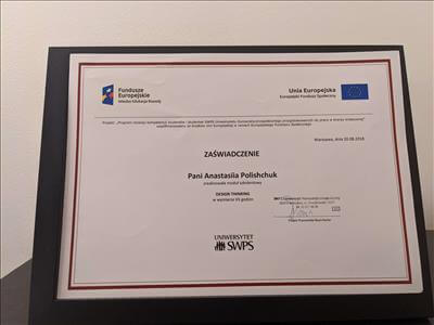 Сертифікат 4 Анастасія Си...