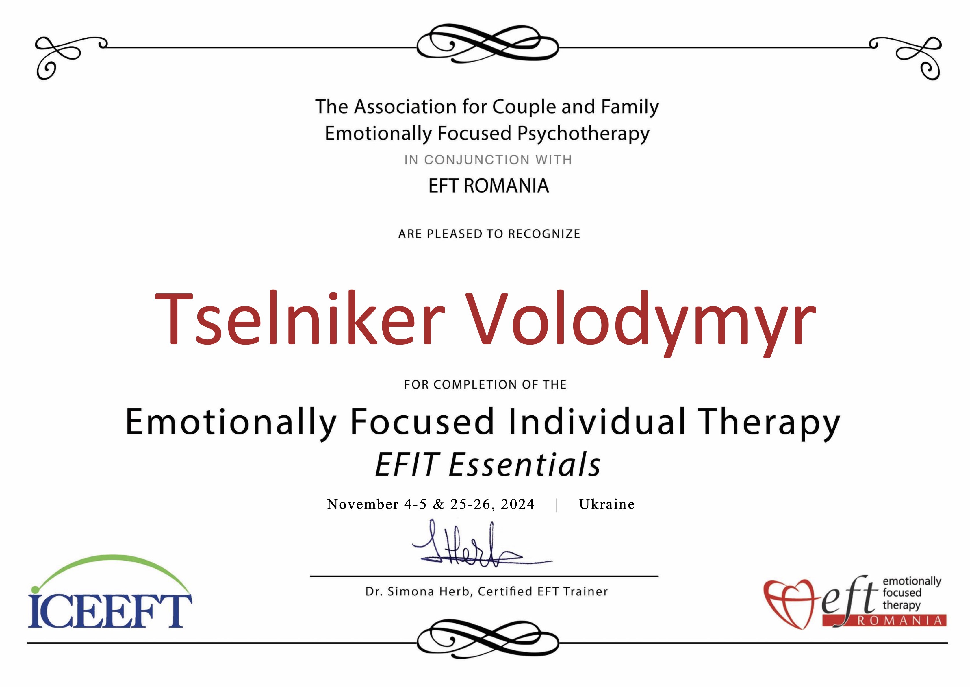 Сертифікат 5 Володимир Це...