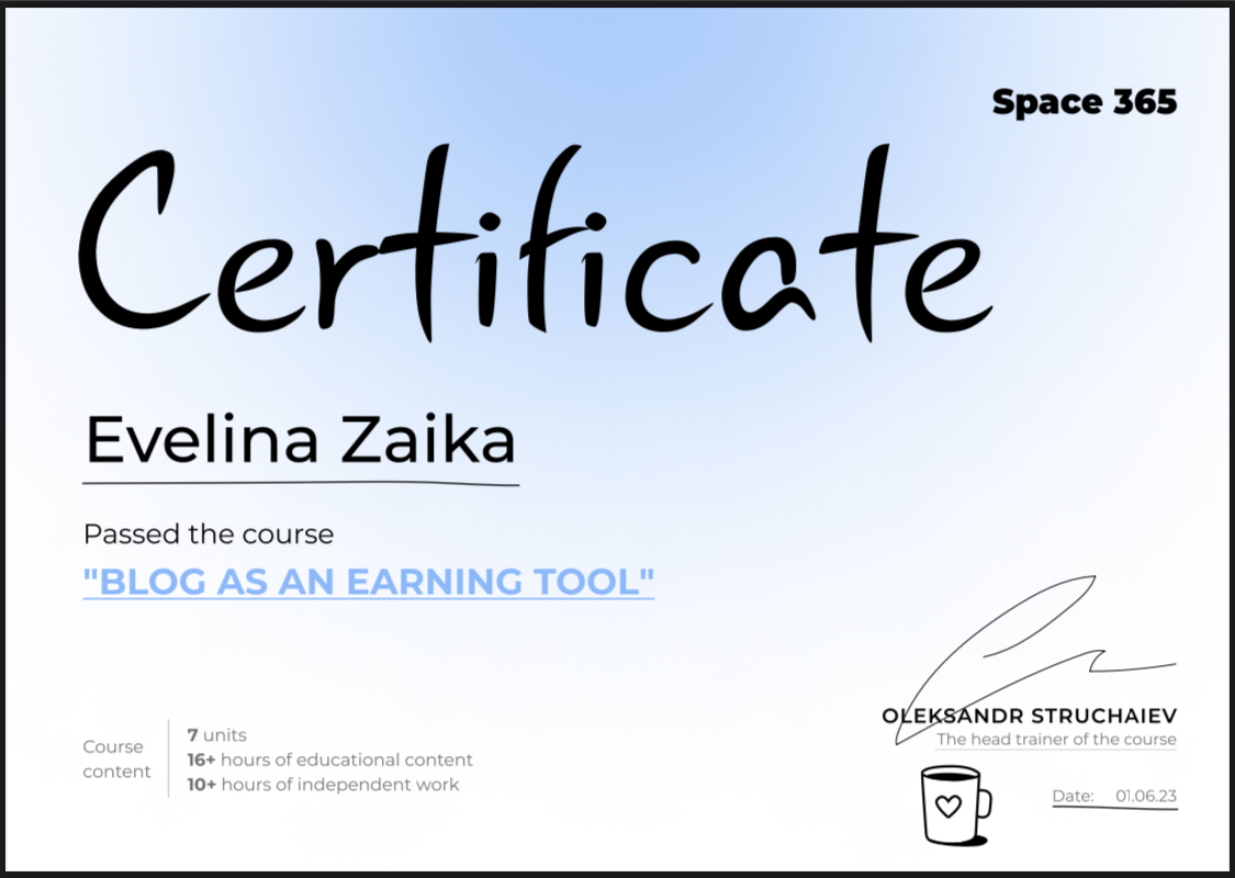 Сертификат 5 Эвелина  За...