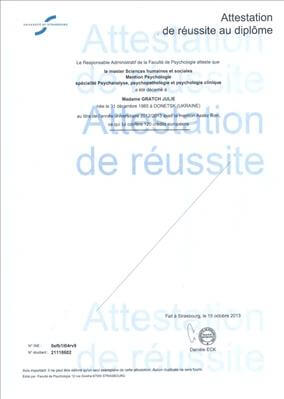 Сертифікат 2 Юлія По...