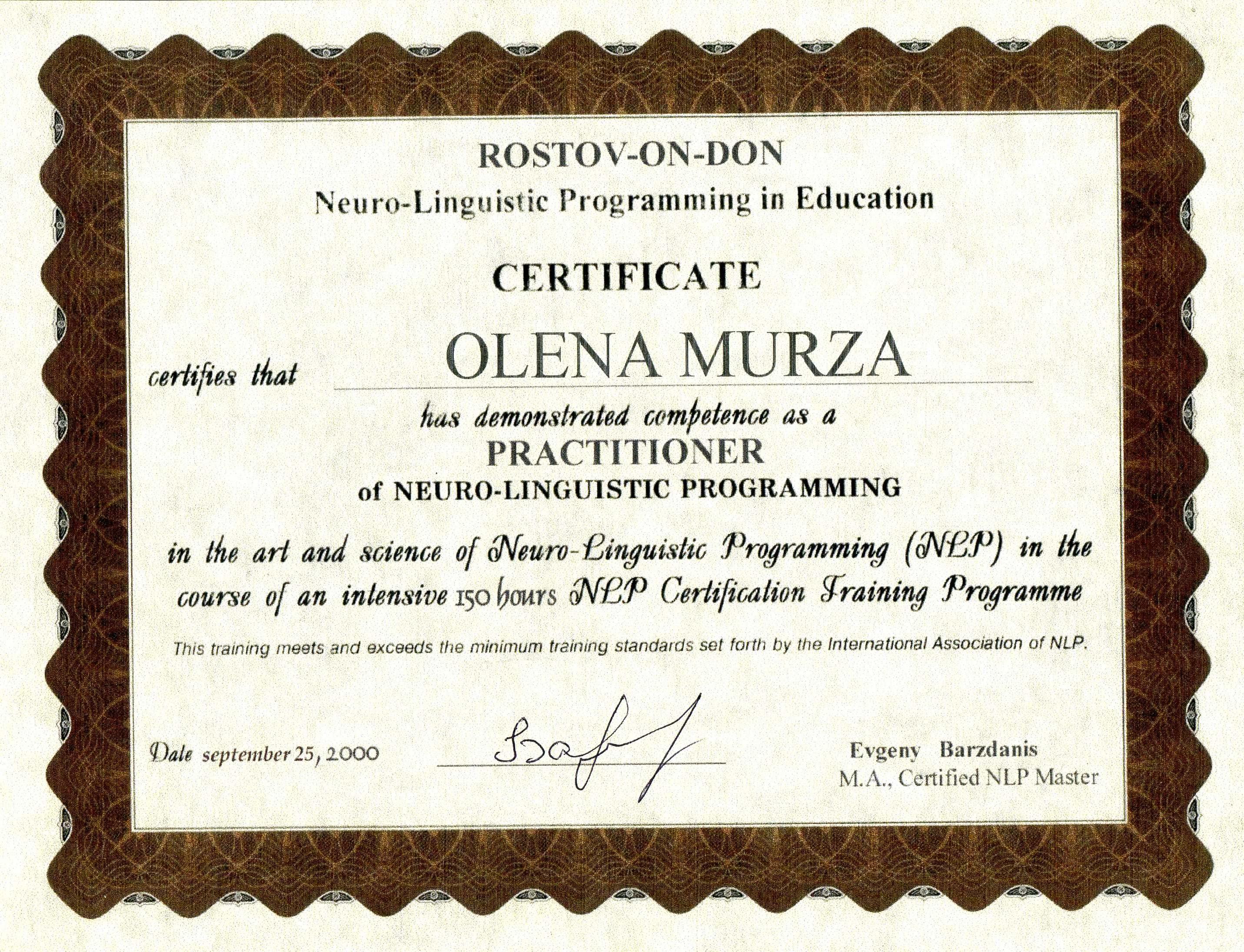 Сертифікат 4 Олена Му...