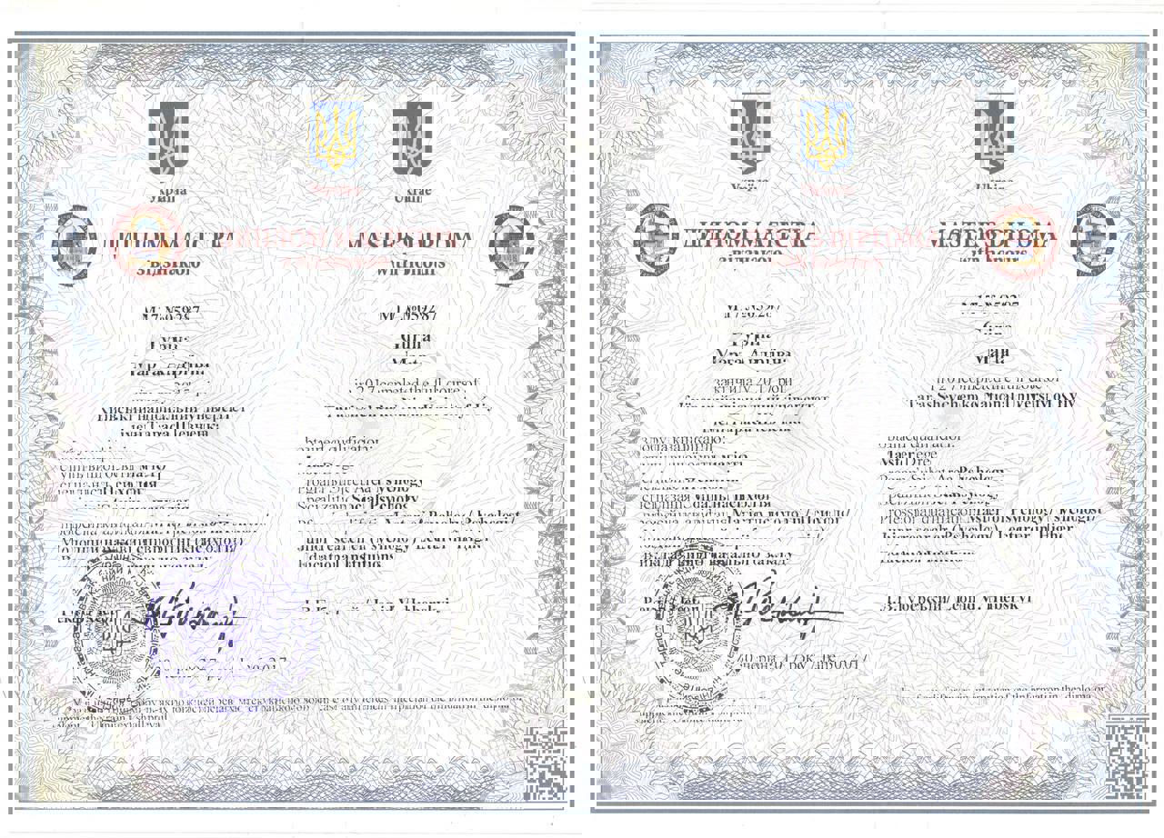 Сертифікат 4 Марта Гу...