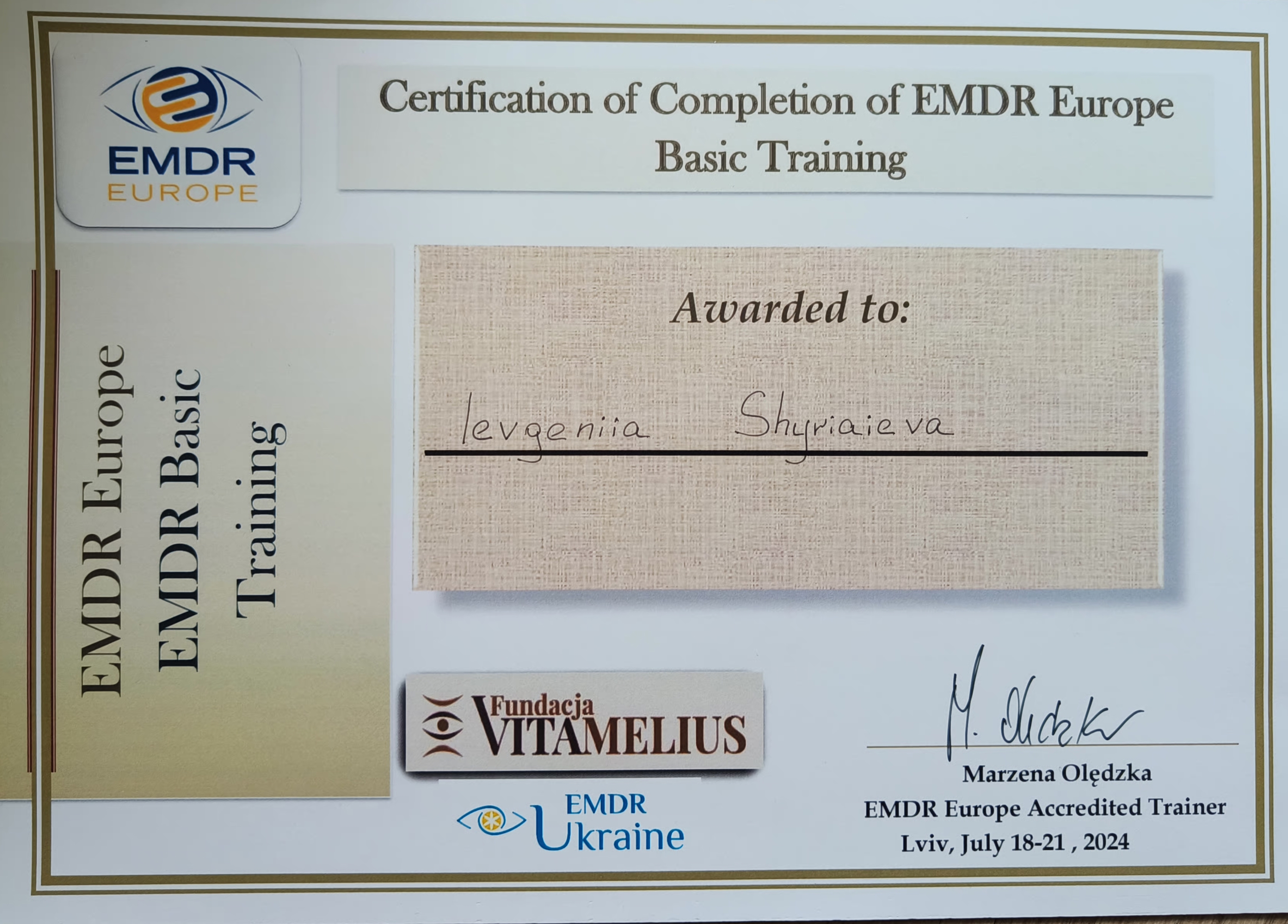 Сертифікат 5 Євгенія Ши...