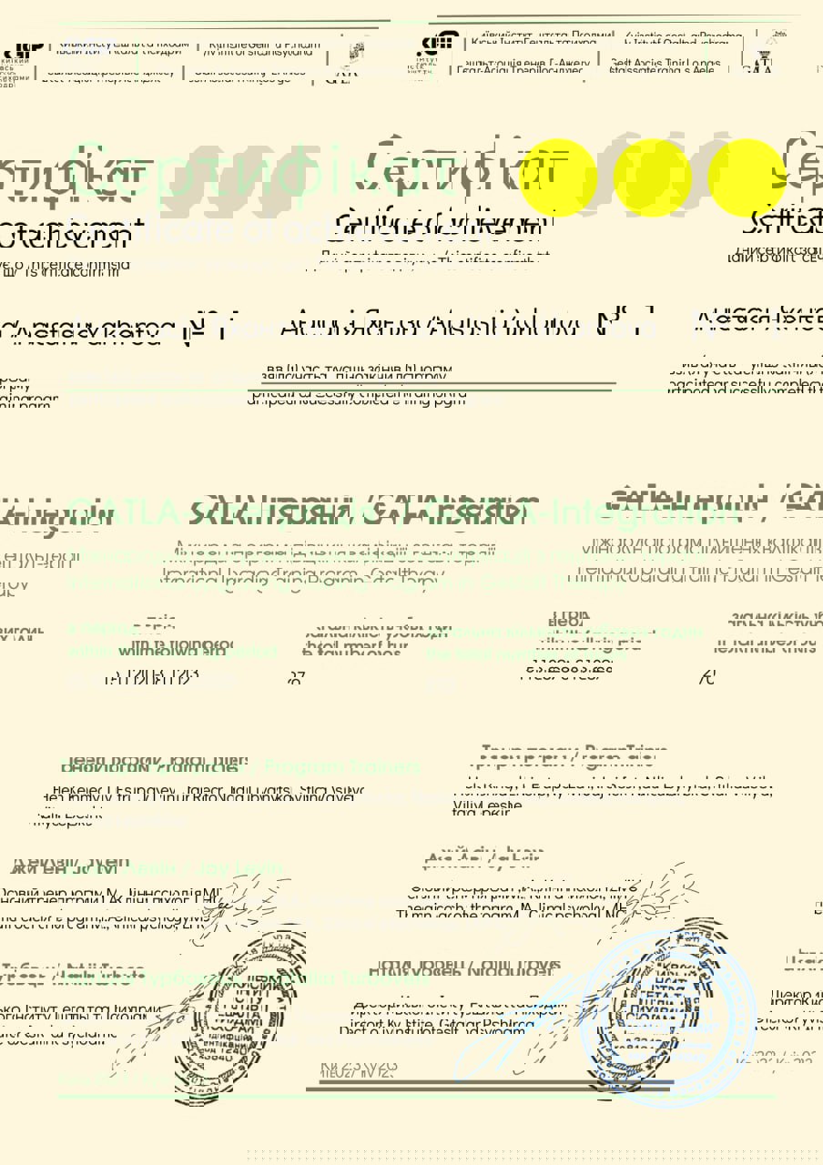 Сертифікат 3 Анастасія  Ях...