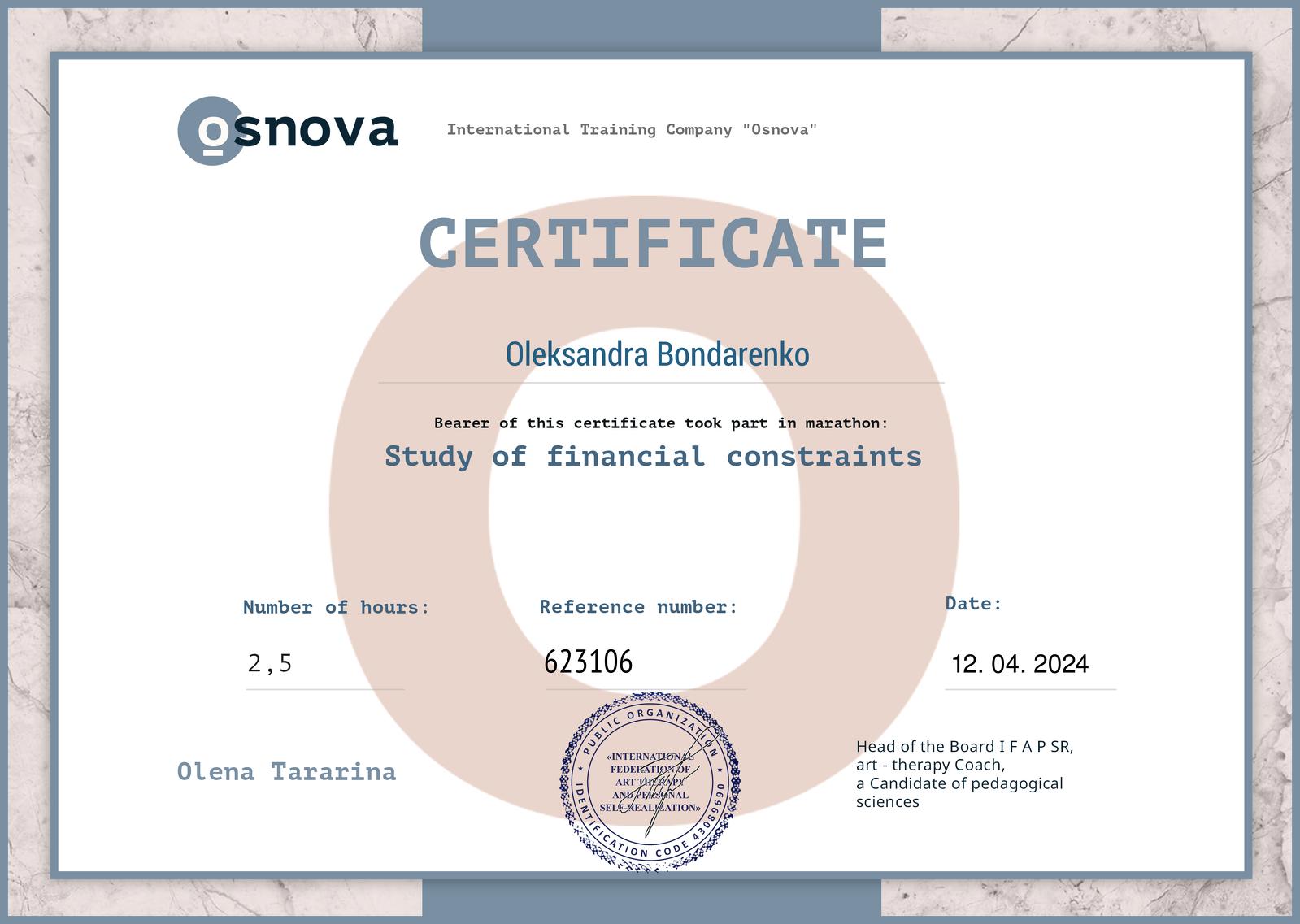 Сертифікат 3 Олександра  Бо...