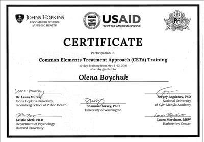 Сертифікат 2 Олена Бо...