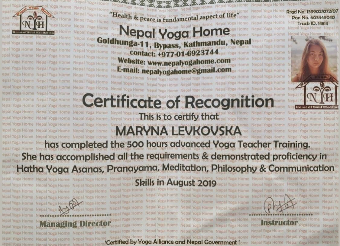 Сертифікат 3 Марина Кі...