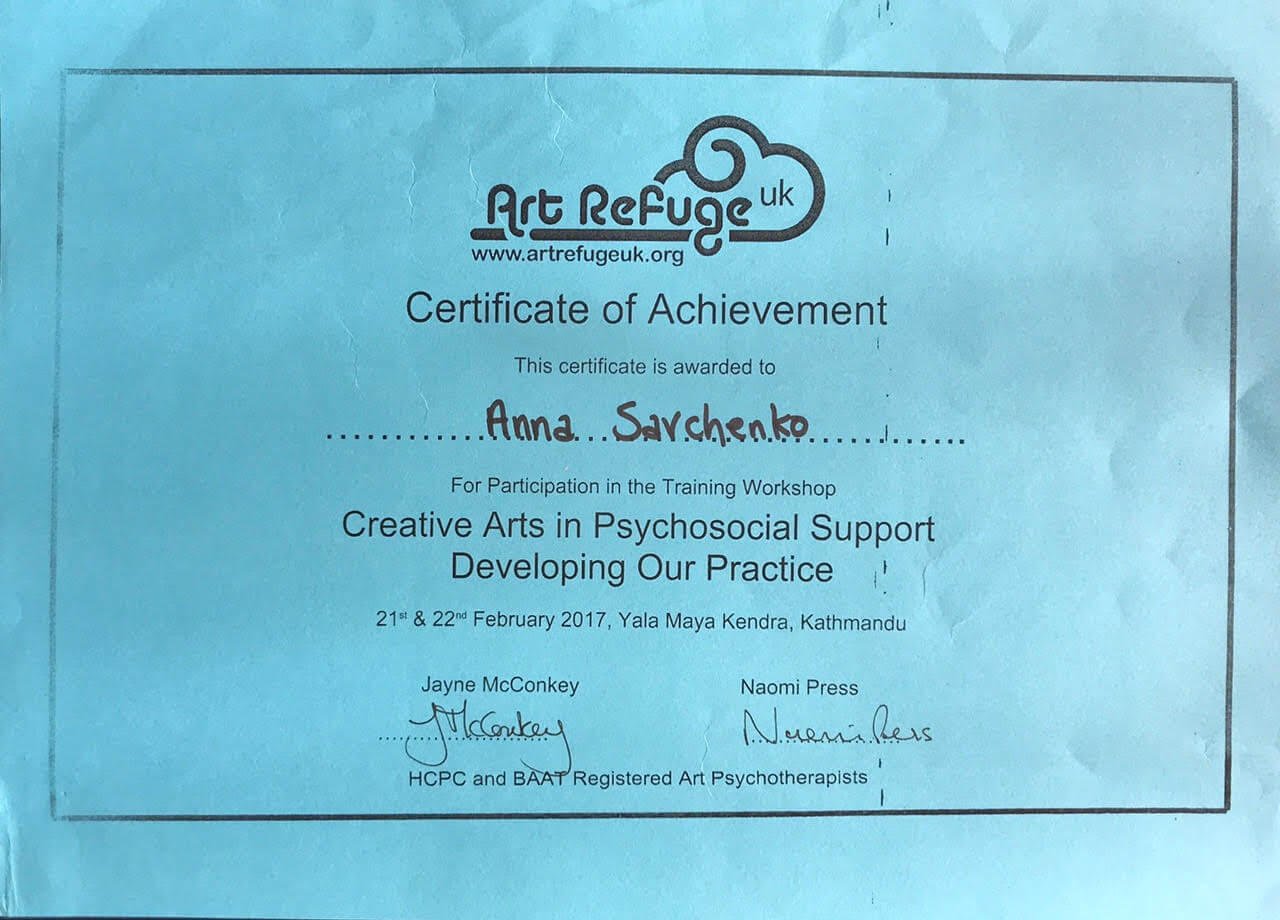 Сертифікат 5 Ганна Олександрівна Са...