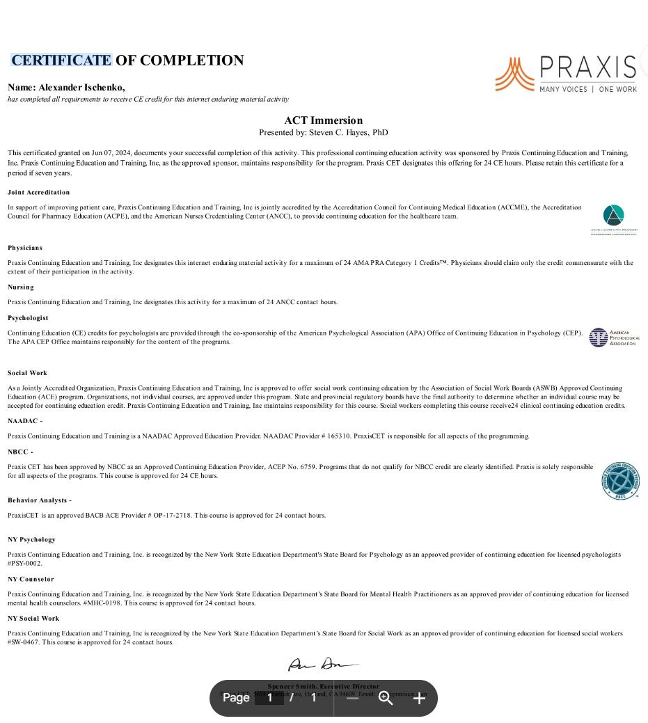 Сертификат 4 Александр Ищ...